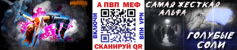 Купить закладки  Гдов  Alpha-PVP СК КРИС 