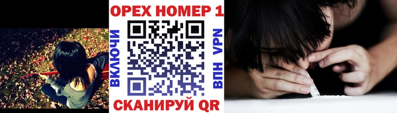 COCAIN Перу  Купить закладки  Гдов 