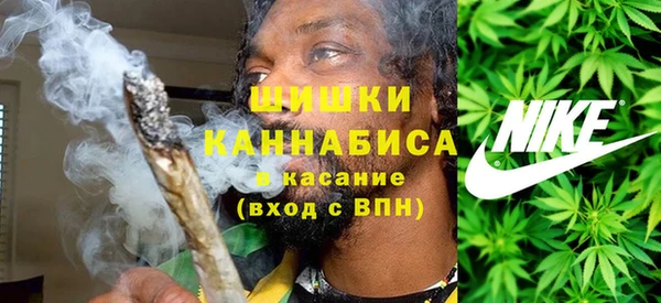 MDMA Горняк