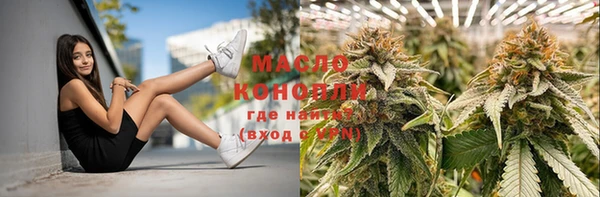 MDMA Горняк