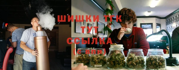 MDMA Горняк